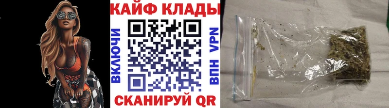 Купить наркоту Старица Марихуана  СОЛЬ  ГАШ  COCAIN 