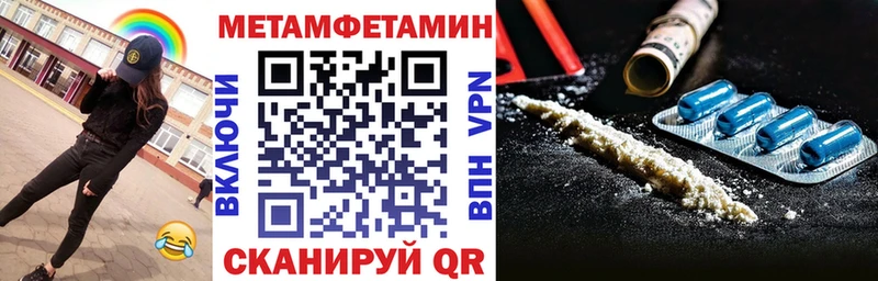АМФ 98%  гидра как войти  Старица 