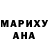 Метадон VHQ Ruis 1720