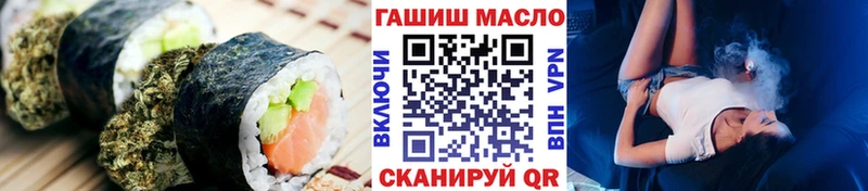 хочу   Старица  Canna-Cookies марихуана 