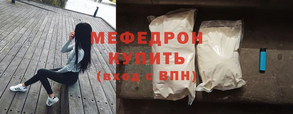 хмурый Белоозёрский