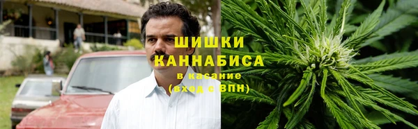 кокс Беломорск
