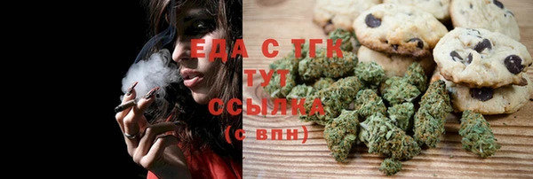 a pvp Богородицк