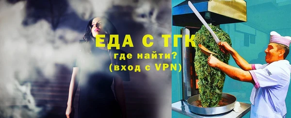 a pvp Богородицк