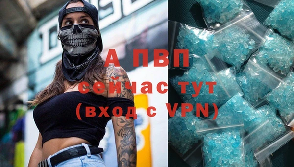 хмурый Белоозёрский