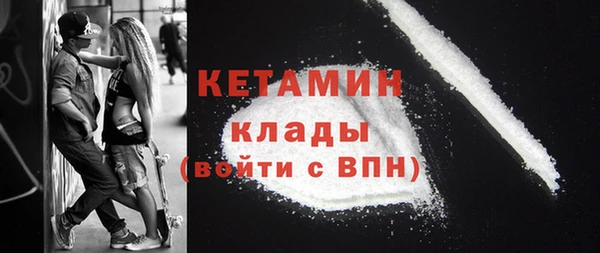 хмурый Белоозёрский