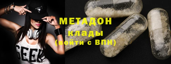 кокс Беломорск