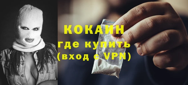 a pvp Богородицк