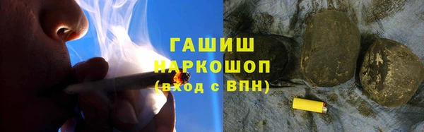 марки lsd Богданович