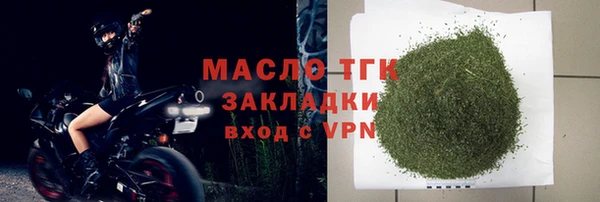 хмурый Белоозёрский