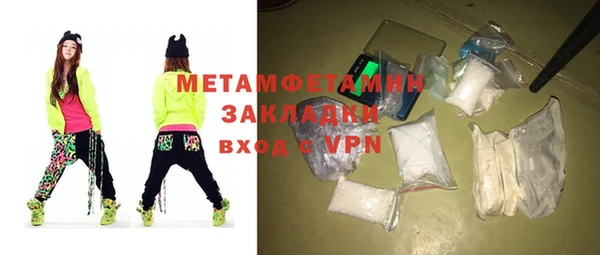 хмурый Белоозёрский