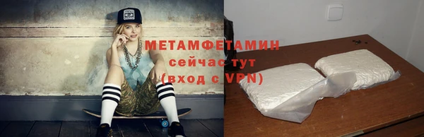 a pvp Богородицк