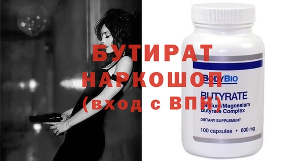 a pvp Богородицк