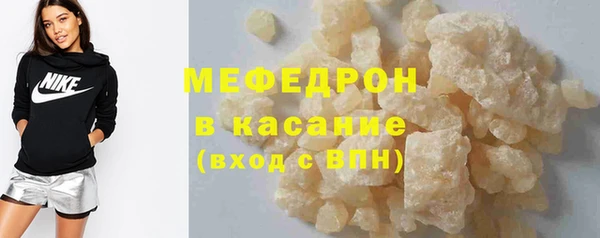 марки lsd Богданович