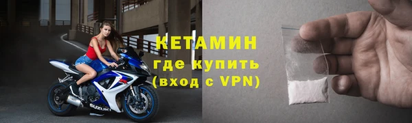 скорость mdpv Бугульма