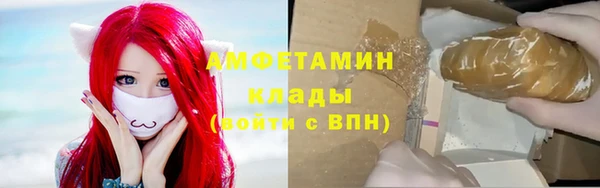 хмурый Белоозёрский