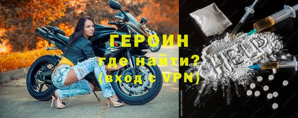 кокс Беломорск