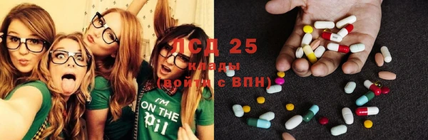 хмурый Белоозёрский