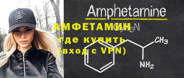хмурый Белоозёрский