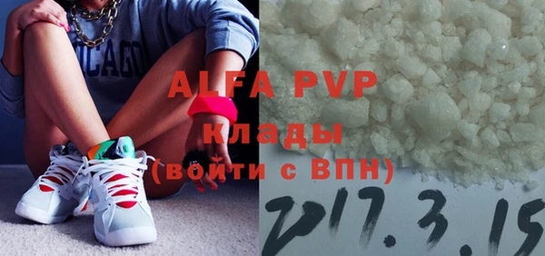 хмурый Белоозёрский