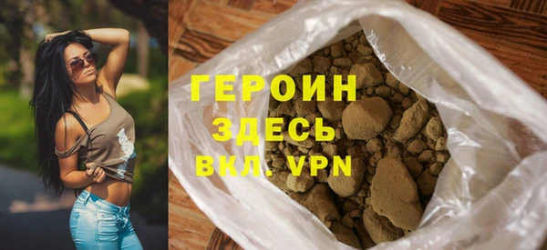 марки lsd Богданович