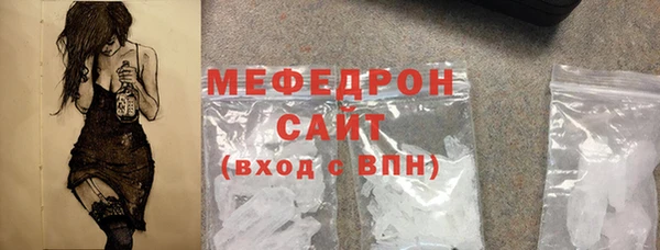 кокс Беломорск