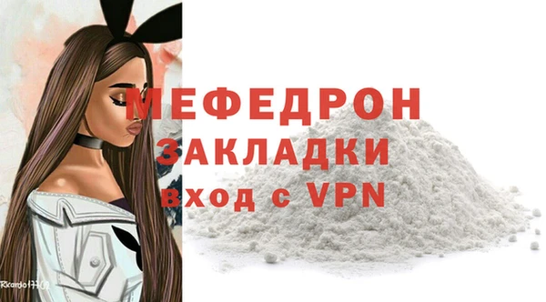 a pvp Богородицк