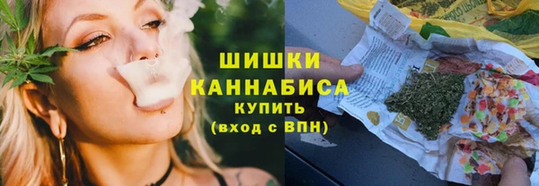кокс Беломорск