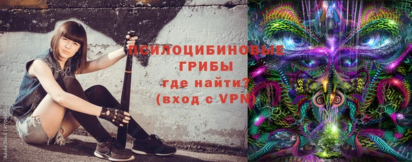 хмурый Белоозёрский