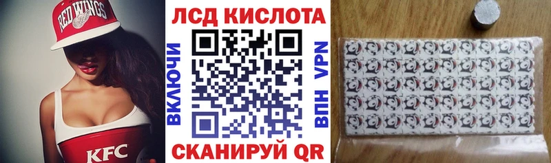 Наркотические марки 1,8мг  Старица 
